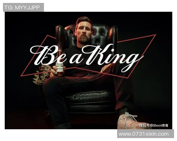 梅西携手代言国际品牌，商业价值飙升