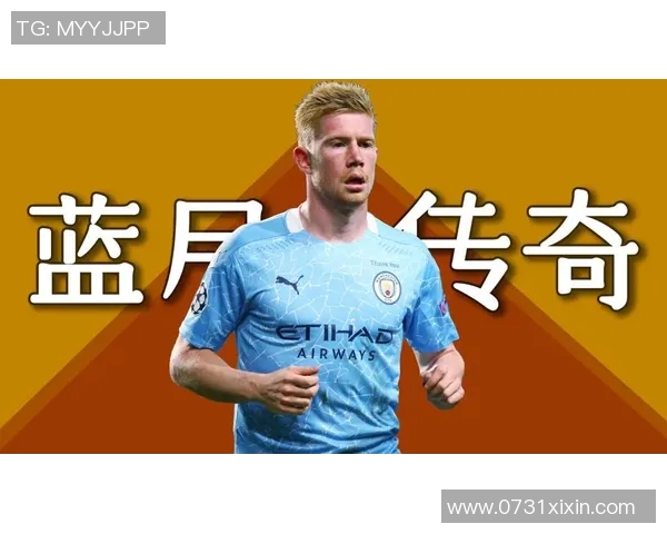 德布劳内被媒体看作未来超级巨星或将成为世界足坛新标杆